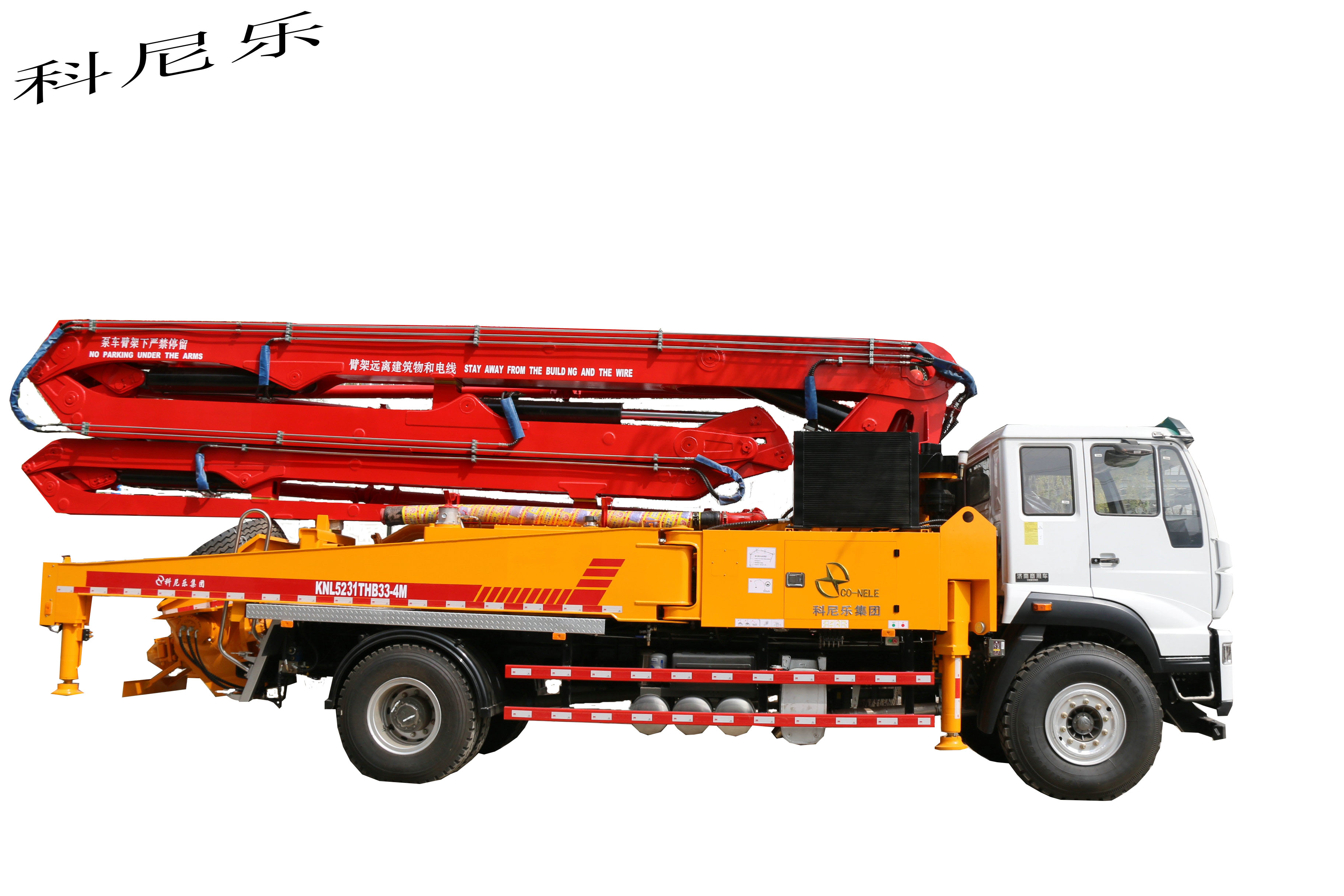 天泵，科尼樂小型混凝土泵車，小型泵車，混凝土泵車